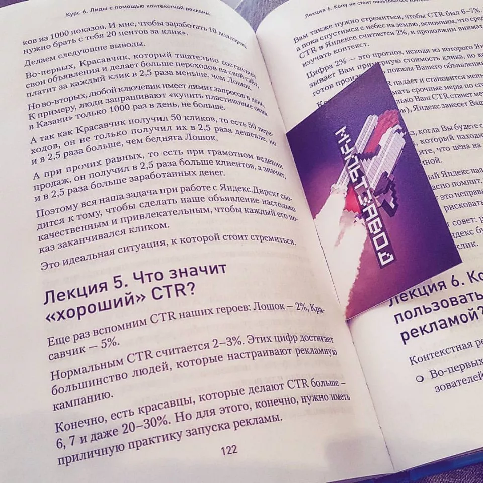 Современные книги в Изобильном пишут для детей Современные книги в Изобильном пишут для детей