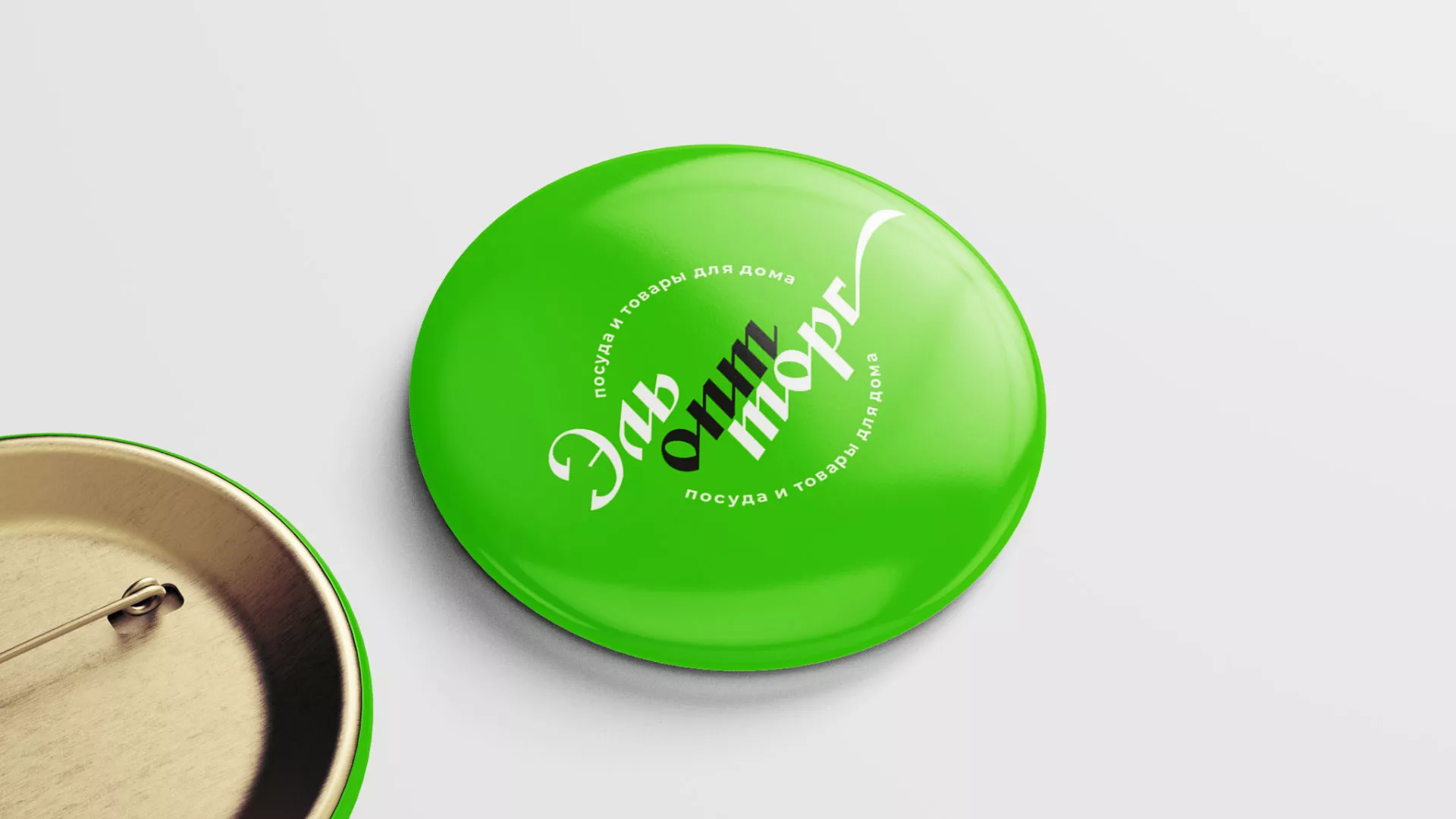 Разработка логотипа компании «ЭльОптТорг» в Изобильном