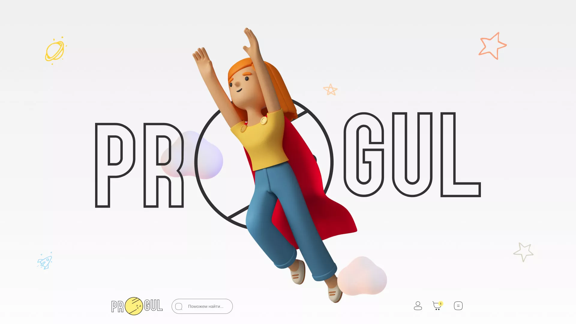 Создание онлайн-сервиса в Изобильном по рефератам и курсовым работам