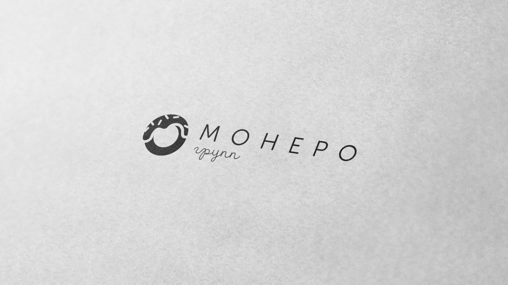 Разработка логотипа компании по продаже кондитерских изделий в Изобильном