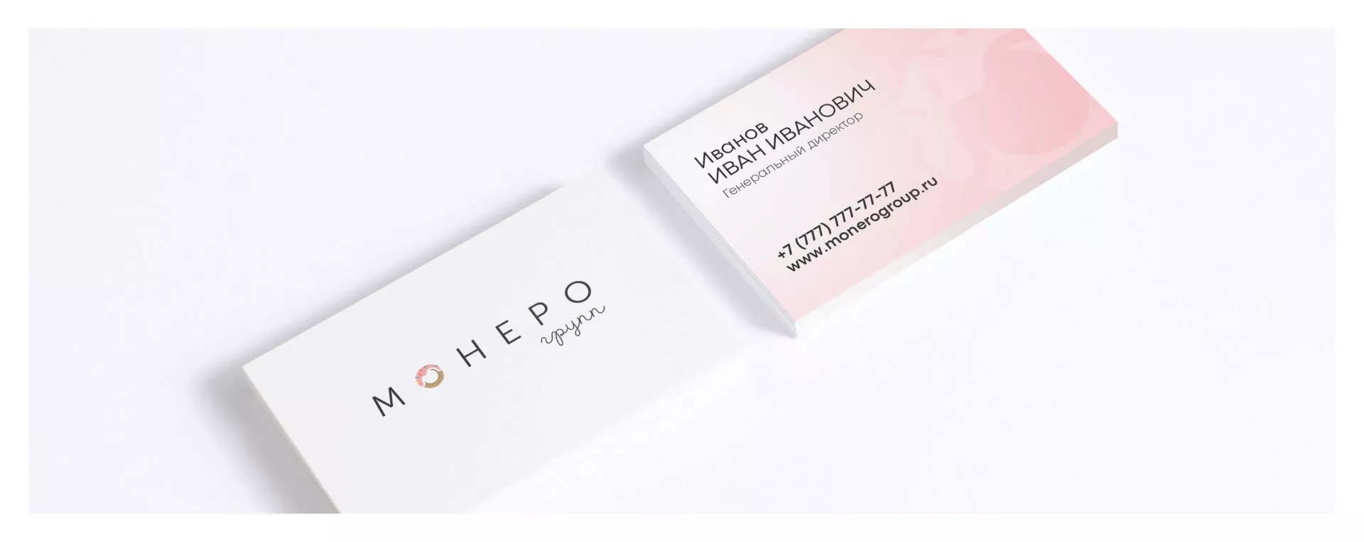 Разработка логотипа компании по продаже кондитерских изделий в Изобильном