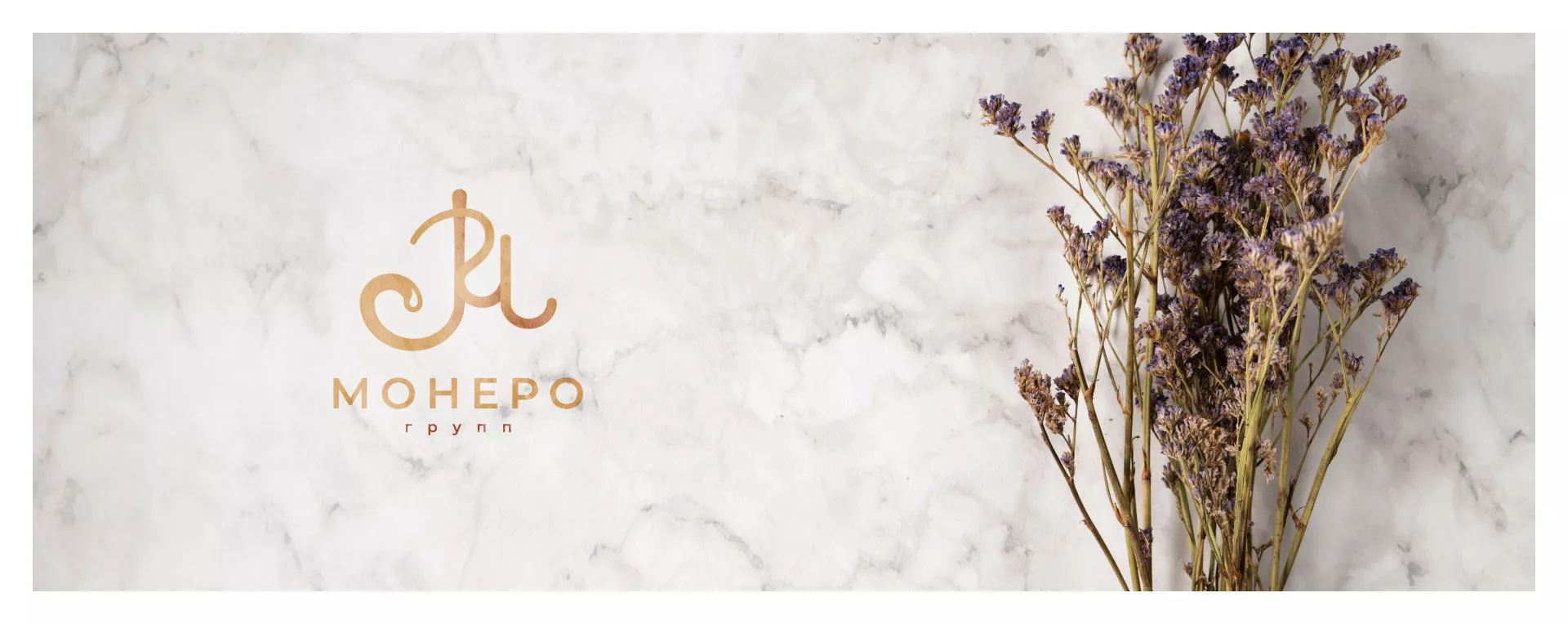 Создание логотипа кондитерской в Изобильном