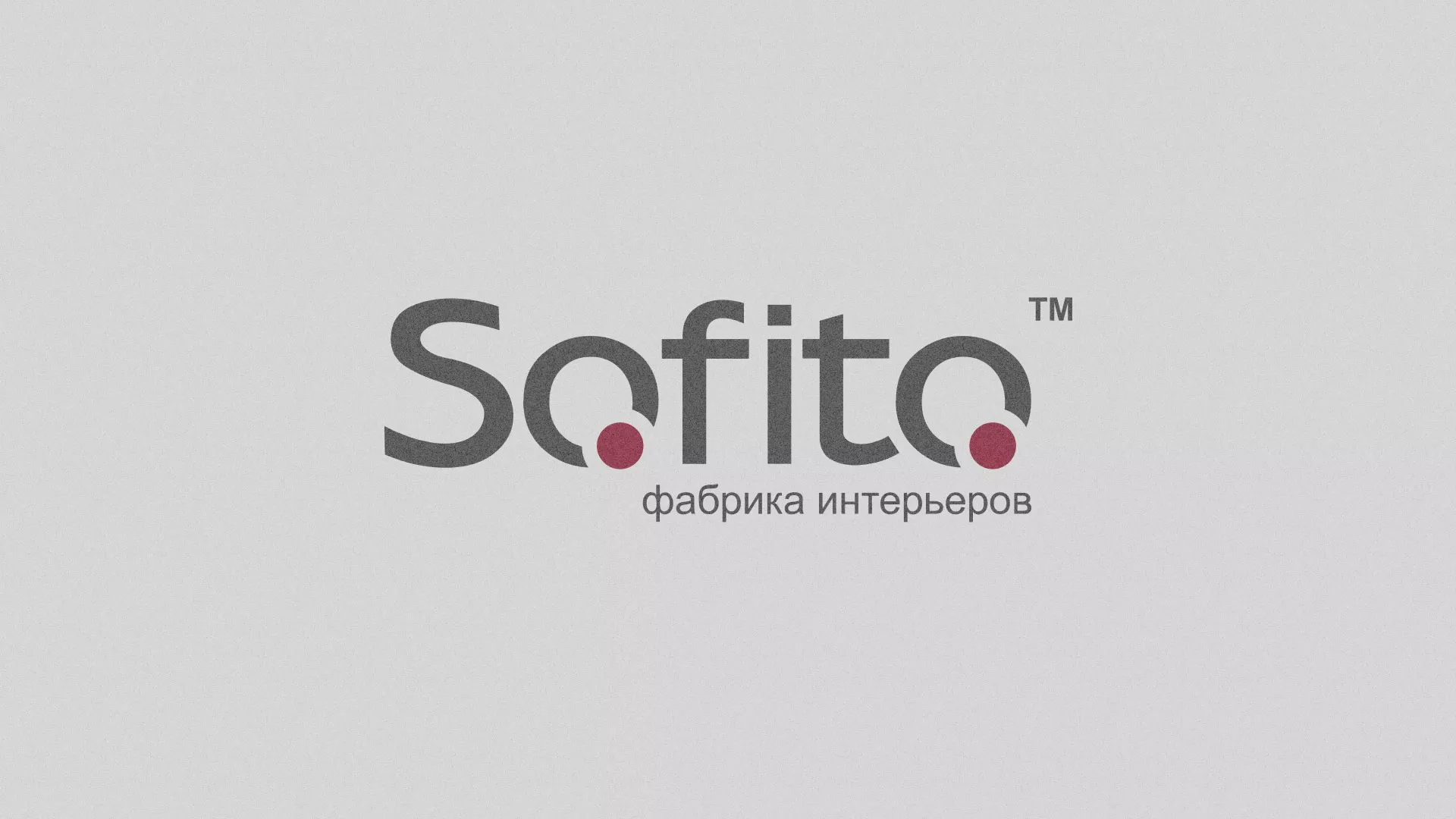 Создание сайта по натяжным потолкам для компании «Софито» в Изобильном