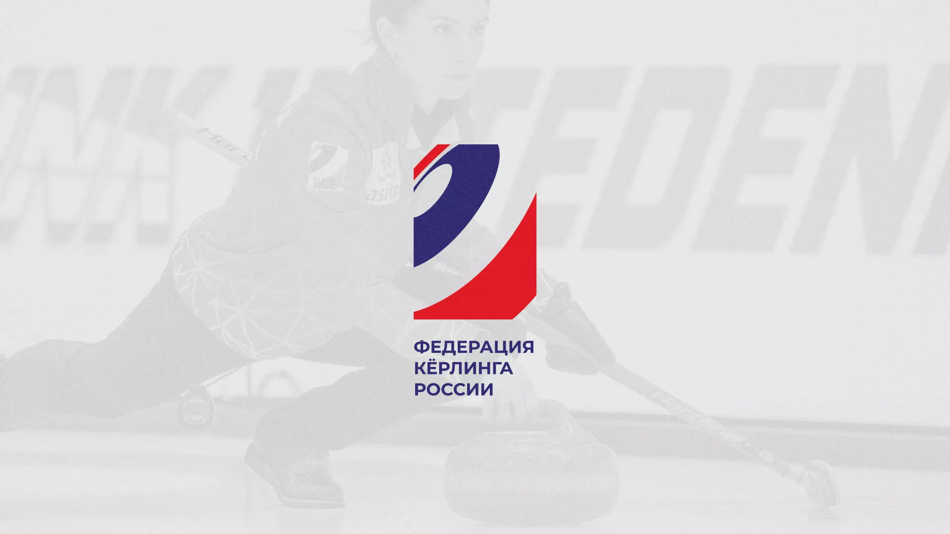 История о том, как мы делали в Изобильном модуль онлайн-записи для ФКР