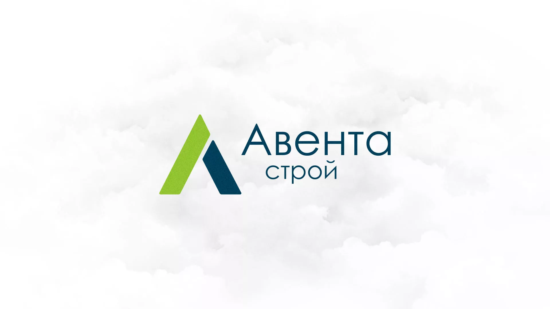 Редизайн сайта компании «Авента Строй» в Изобильном