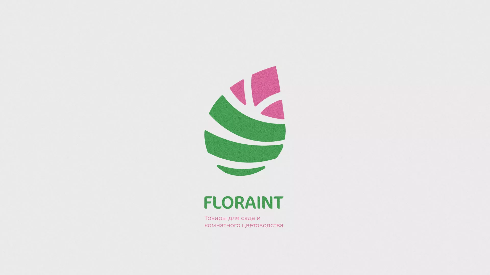 Разработка оформления профиля Instagram для магазина «Floraint» в Изобильном
