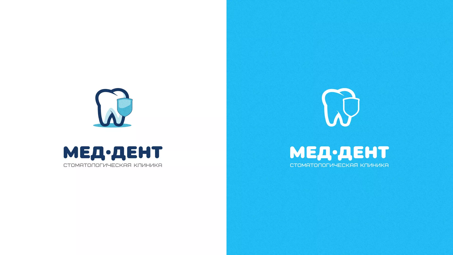 Разработка логотипа стоматологической клиники «МЕД-ДЕНТ» в Изобильном