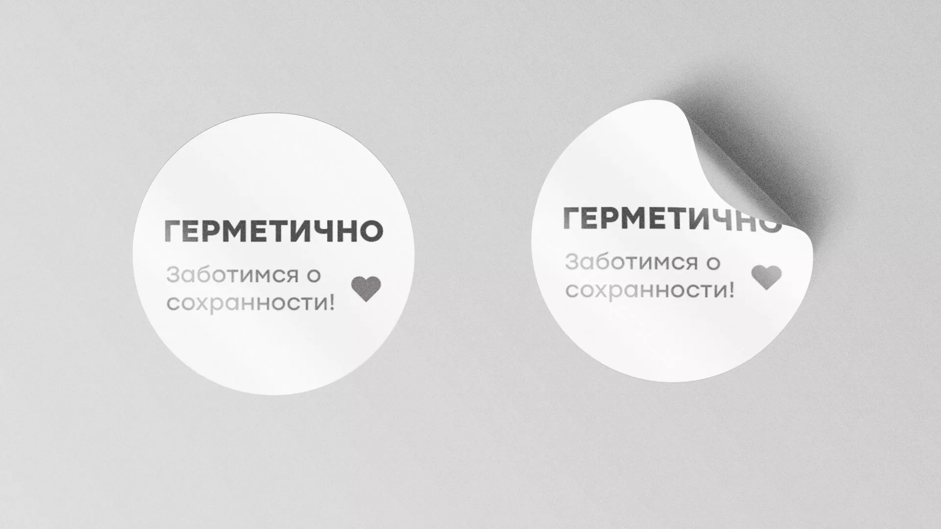 Разработка наклеек для суши-бара «Roll Wok Club» в Изобильном