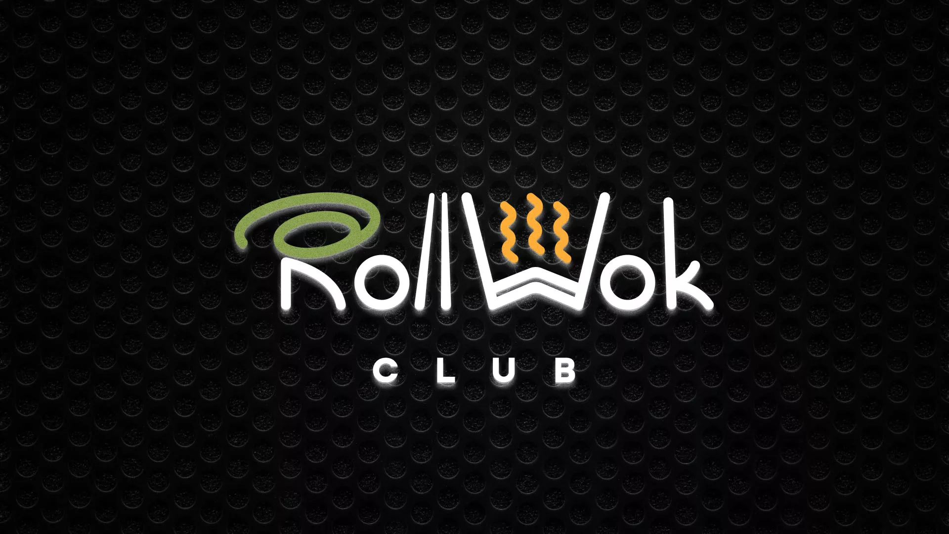 Брендирование торговых точек суши-бара «Roll Wok Club» в Изобильном