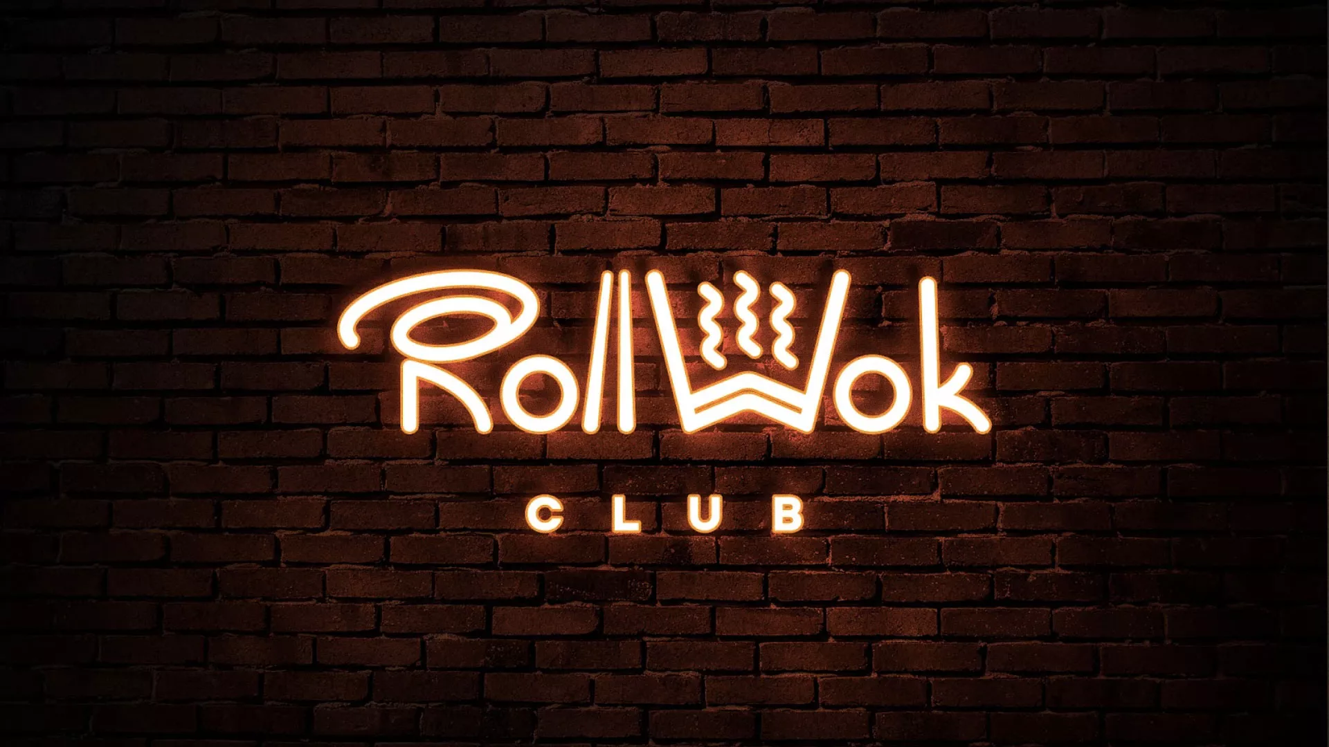 Разработка интерьерной вывески суши-бара «Roll Wok Club» в Изобильном