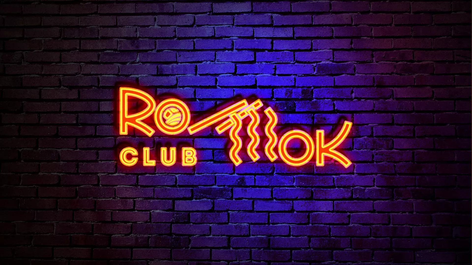 Разработка светящейся интерьерной вывески суши-бара «Roll Wok Club» в Изобильном