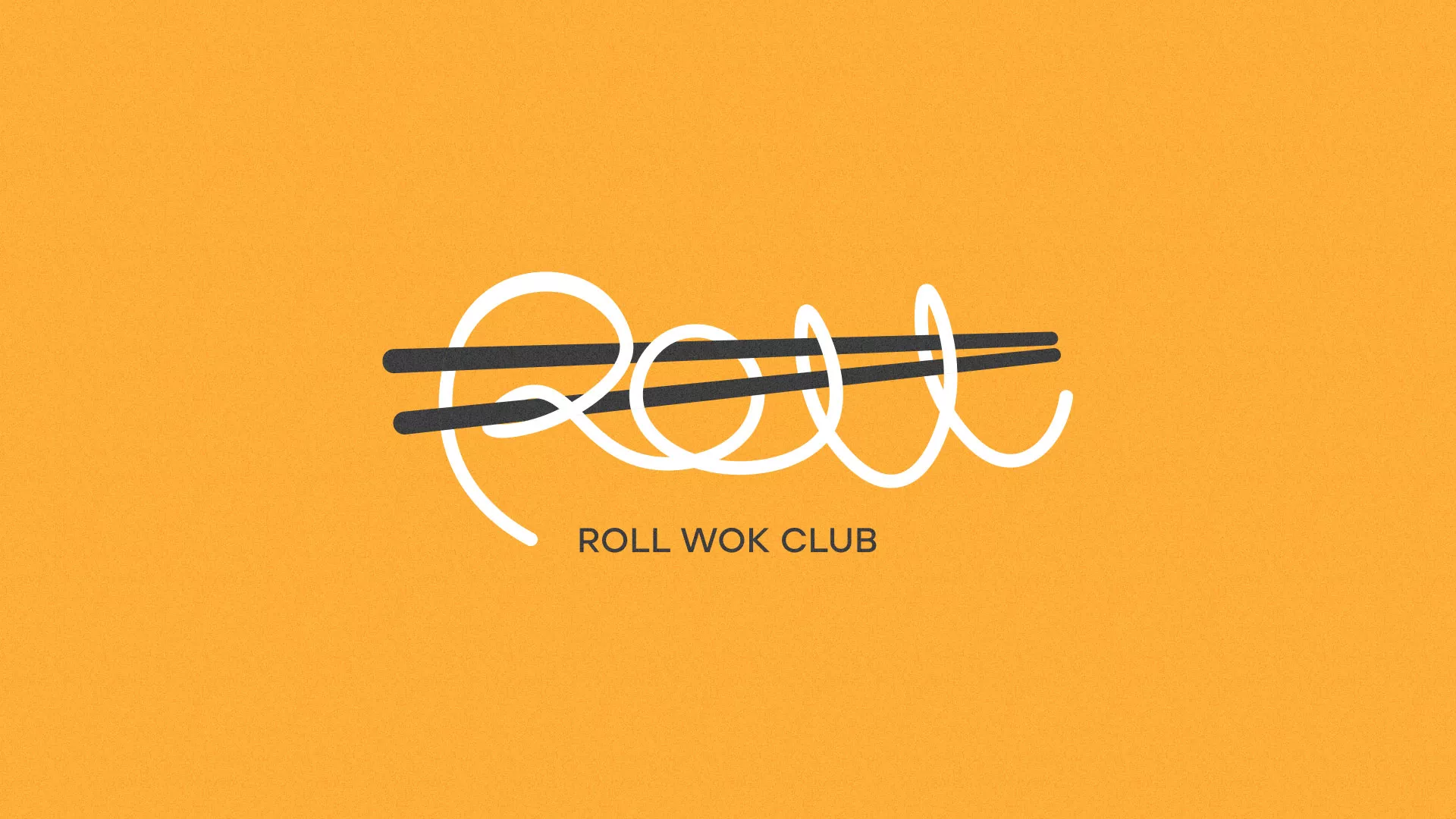 Создание дизайна упаковки в Изобильном для суши-бара «Roll Wok Club»